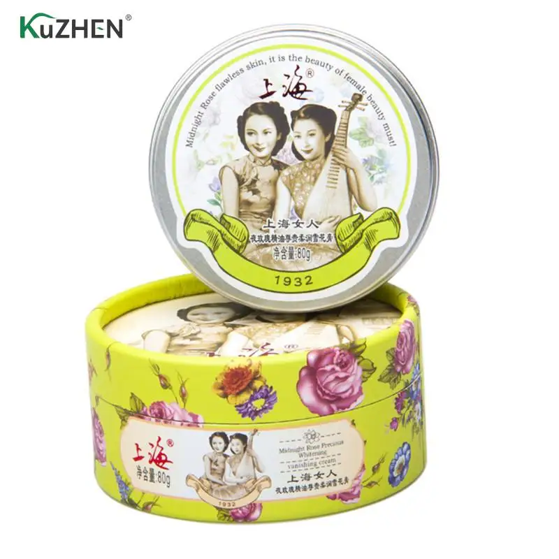 

China Old Shanghai Modeng Woman Whitening Cream Skin Whitening Moisturizing Face Cream Ccosmetic Snow White Cream Skin Care