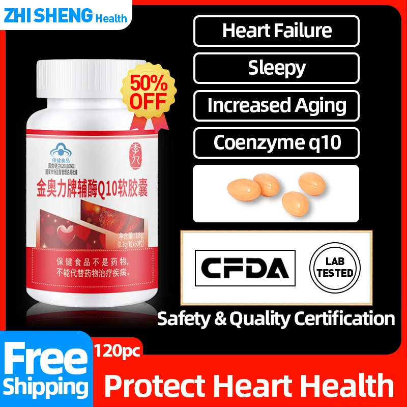 

Coenzyme Q10 Coq10 Supplement Softgels Cardiovascular Capsules Anti Aging Care Support Heart Health Improve Non-Gmo CFDA Approve