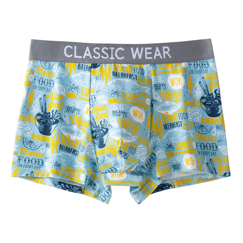 4pcs men's underwear ice silk Modal flat angle cotton antibacterial new summer breathable four-angle cotton Panties