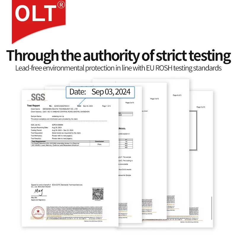 Сварочная головка C245