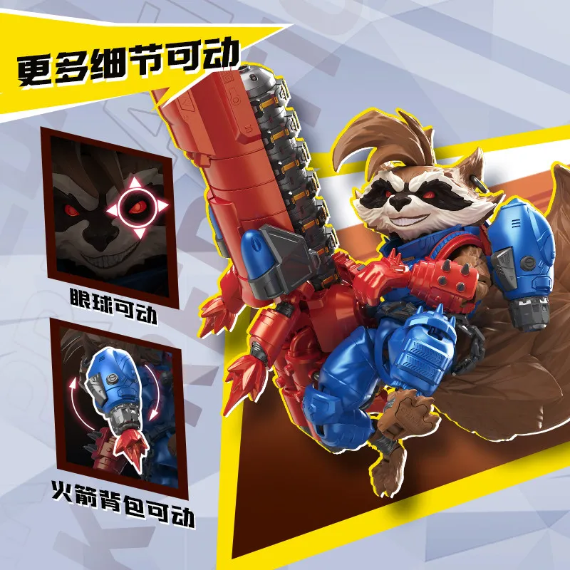 Фото Новые фигурки Blokees Marvel Rivals Series Champion Class: Лунный рыцарь и Ракета-енот, подвижные сборные модели игрушек №4