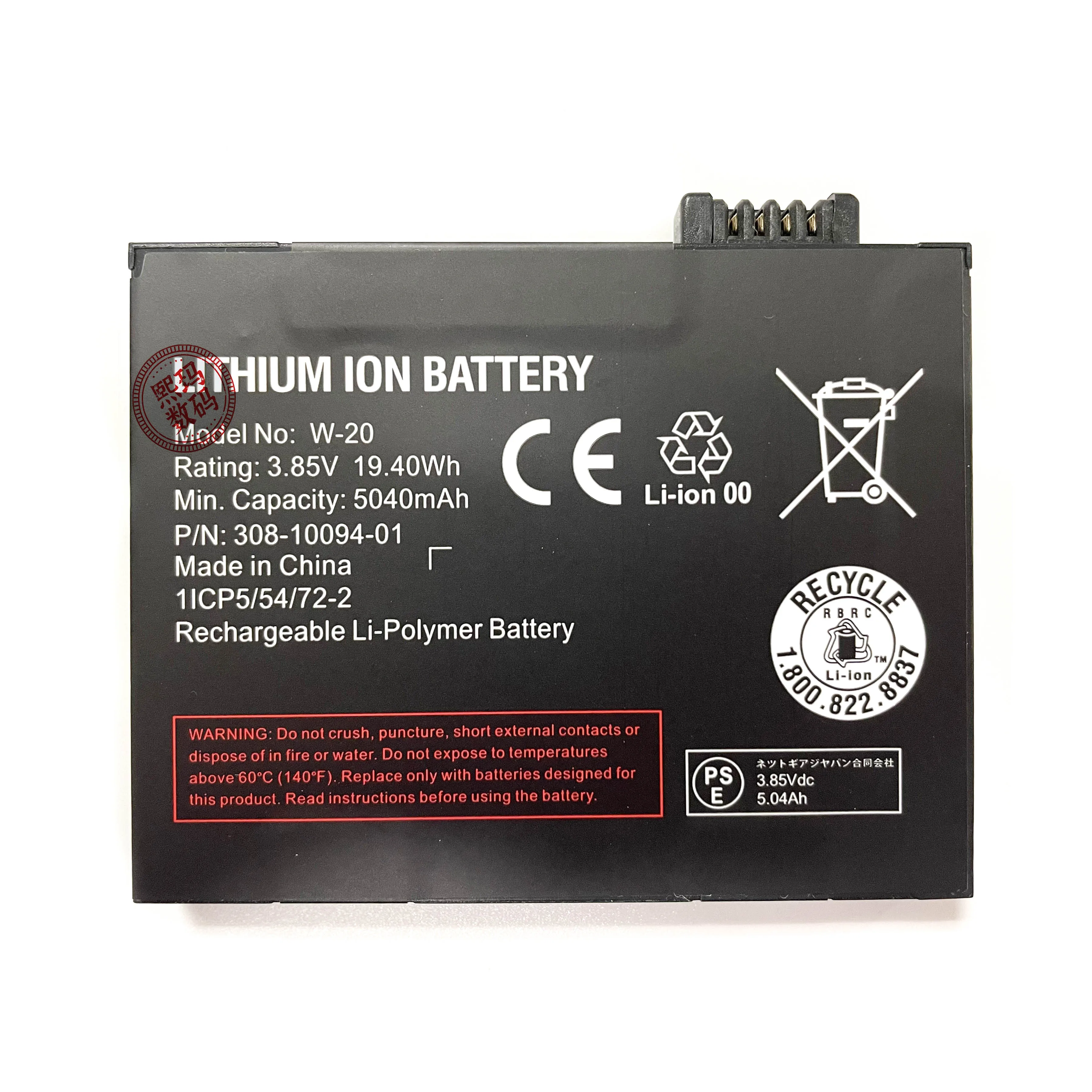 

New W-20 Battery For NETGEAR Nighthawk M5 MR5100 MR5200 W20 Wireless Router 3.85V 5040mAh Lithium Rechargeable Batteries