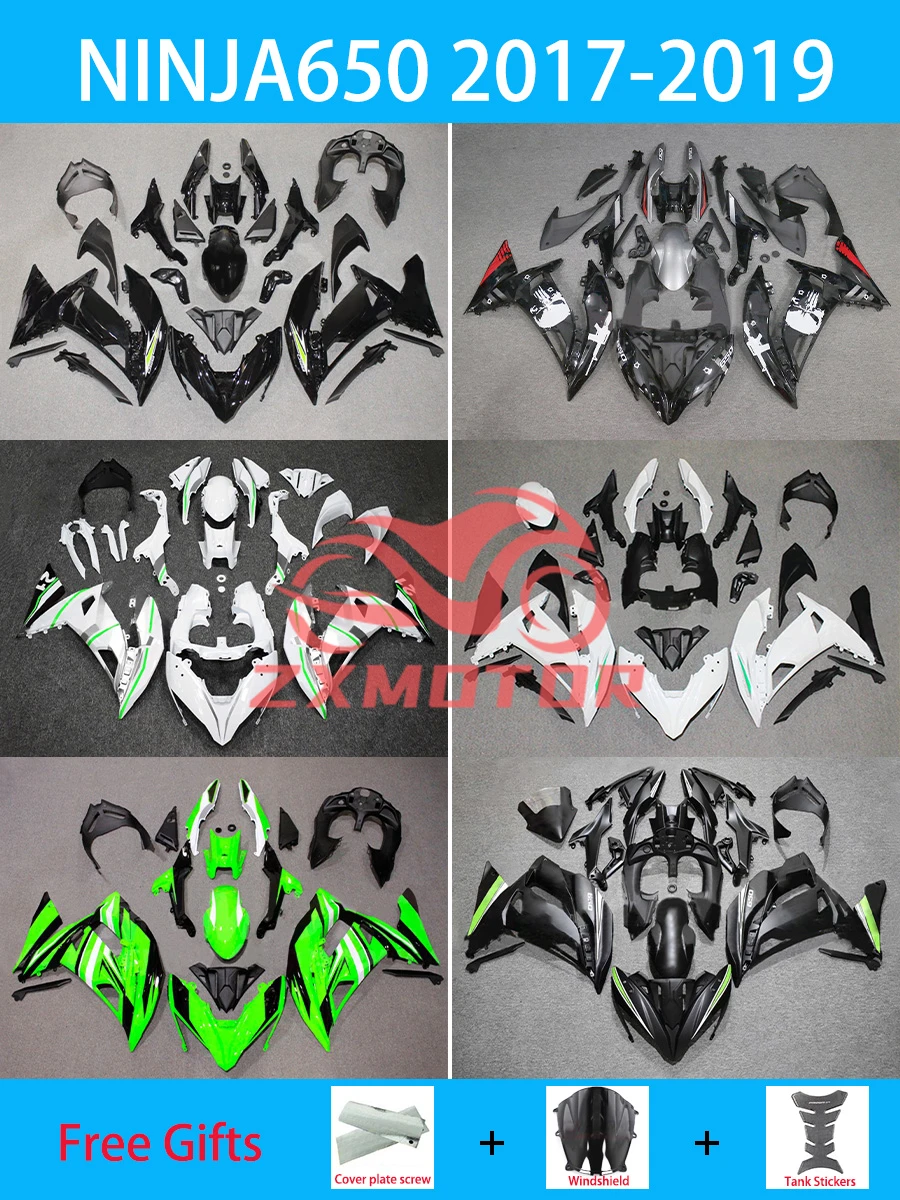 Обтекатели Prime NINJA 650 2017 2018 2019 комплект обтекателей послепродажного обслуживания