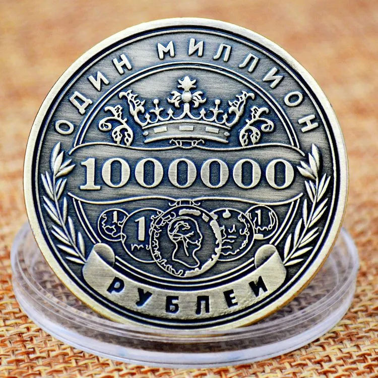 

Russian Coins Million Ruble Commemorative Coin Badge Double-sided Embossed Plated Coins Collectibles Art Souvenir