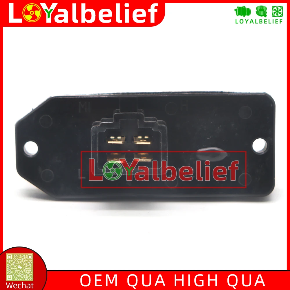Новый резистор двигателя воздуходувки переменного тока для Toyota Land Cruiser 1991-1996