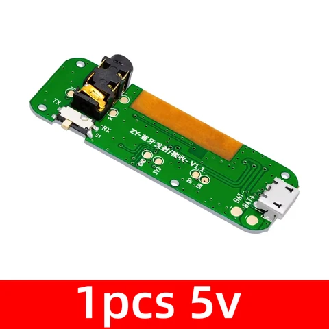 Baishundianzi Bluetooth 5.0 аудио трансивер