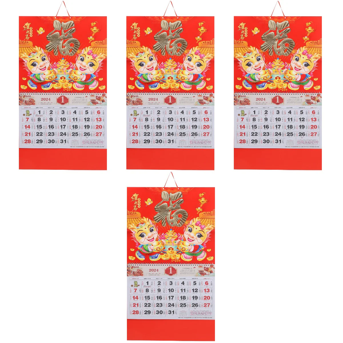 

4 Count Decorate Office Adviento Maquillaje 2024 Chinese Paper Hanging