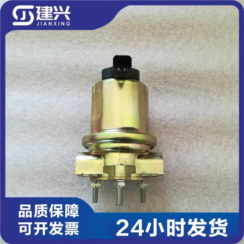 Cummins QSB5.9 детали двигателя 4943049/3990106/3948070 электронный масляный насос 24 В