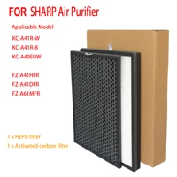 fz a41hfr hepa dust collection filter and fz a41dfr activated carbon filter for sharp kc a41r w kc a41r b kc a40euw air purifier