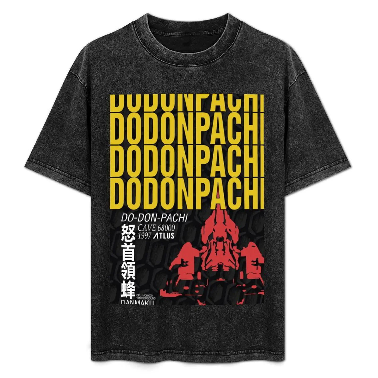 ВИНТАЖНЫЙ ПЛАКАТ Shmup Bullet Hell Do-Don-Pachi футболка простая незаменимая Мужская workou t shirt s