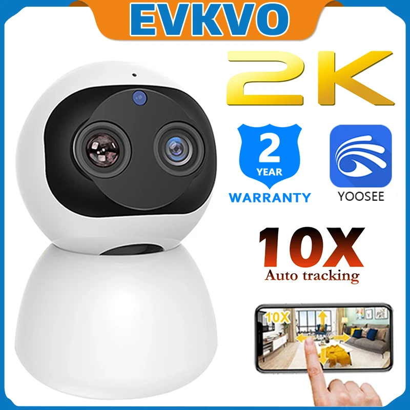 

IP-камера 2K с Wi-Fi для системы видеонаблюдения, 2 МП