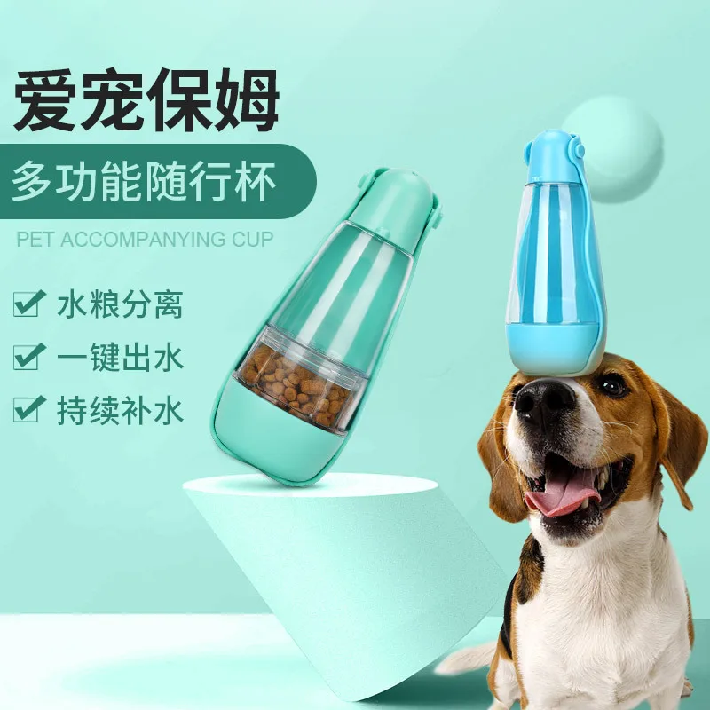 

Dog Travel Water Food Bottle Portable Pet Feeder Drinking Cup Dish Cats Bowl Dispenser For Traveling Multifunctional Outdoor