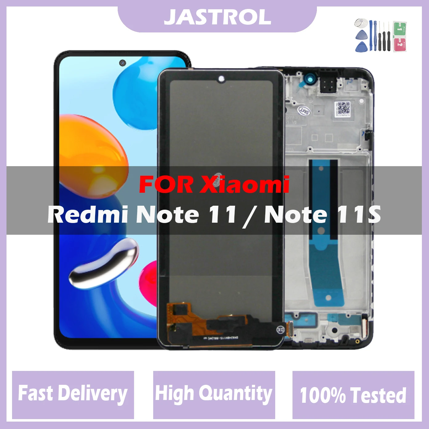 Дисплей Note 11 Купить