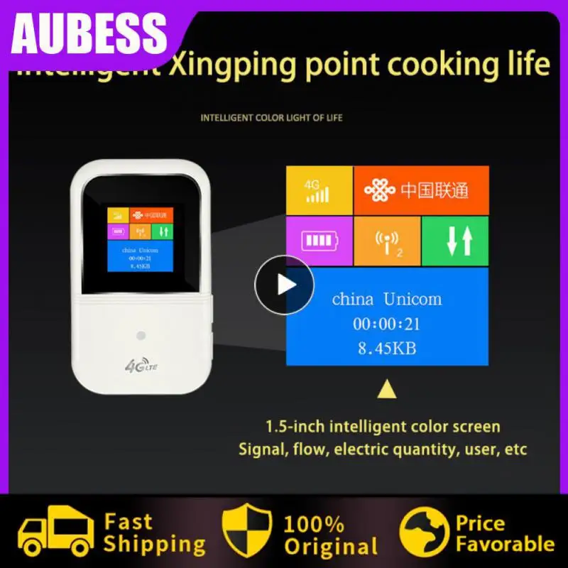 

2/3/5PCS Palm Size Fits Wifi Router Mini Convenient Portable Router Transmission Rate Quickly Router 2400 Mah Battery