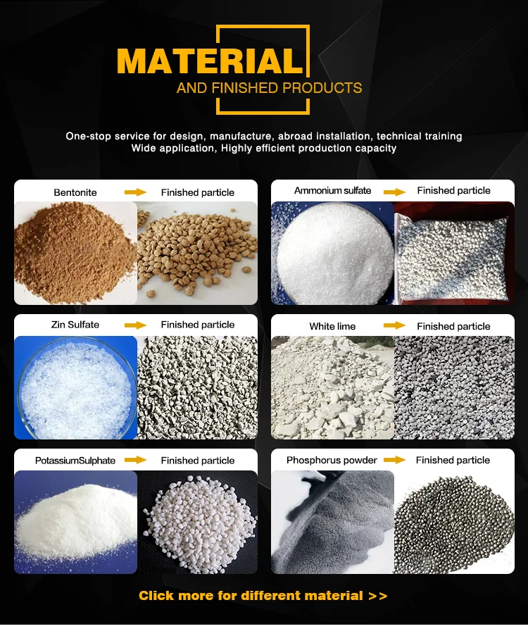 Грануляция серной грануляционная машина для серного порошка двойной роликовый