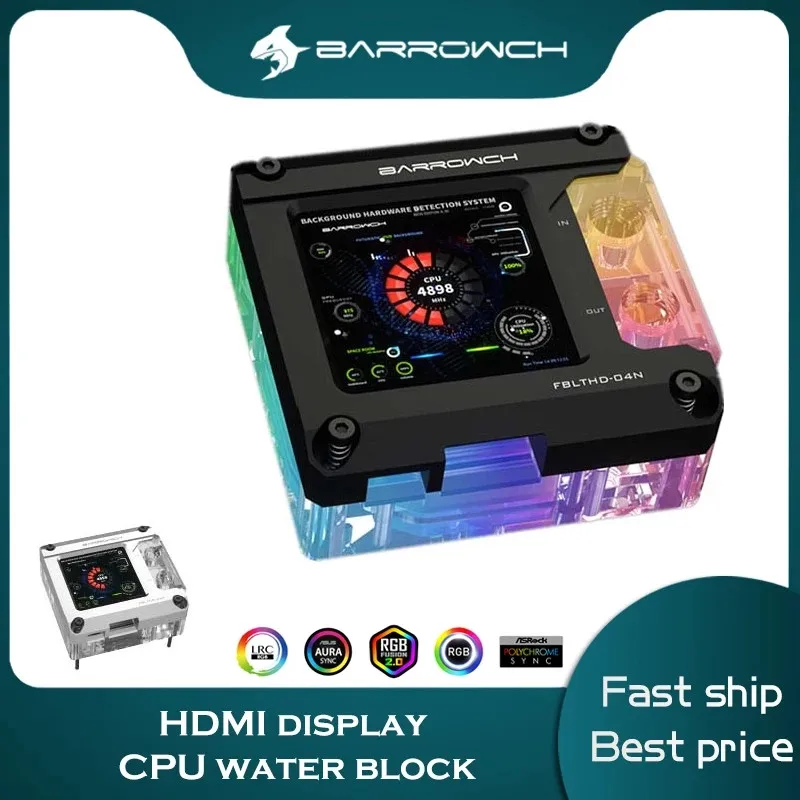 Водяной блок Barrowch Mini ITX чехол для ЦП AIO с HDMI-дисплеем 1440 х1440 пикселей 2 9 дюйма