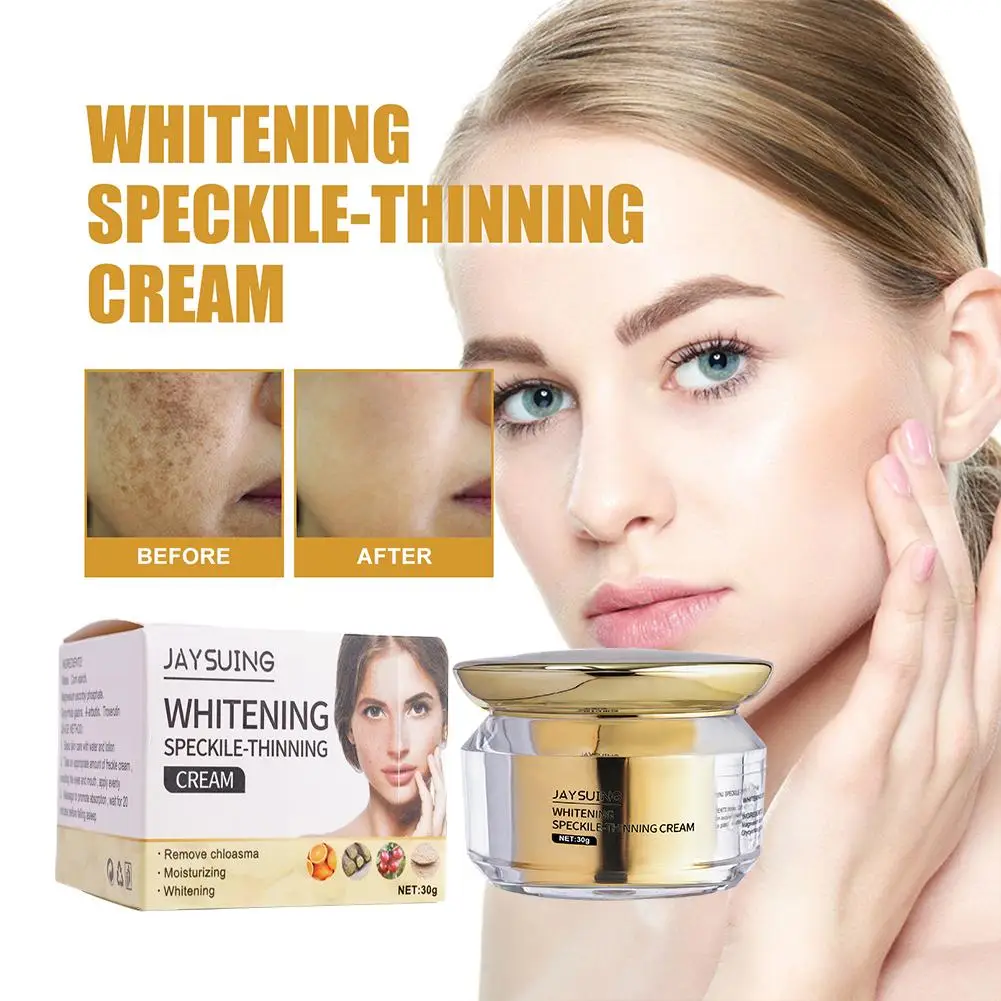 

Осветляющий отбеливающий крем для тела, 30 г