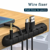 Charger Holder Clips Wire Winder USB Cable Organizer Silicone Tie Fixer Office Desktop Phone Cable Holder Earphone Wire Storage
