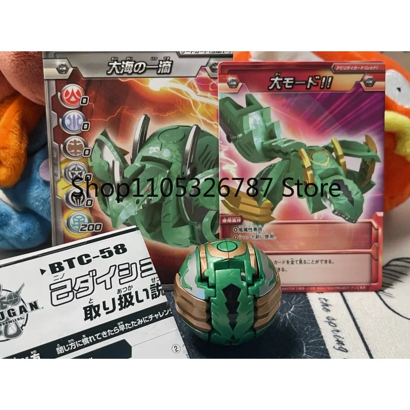 Фото Оригинальный Бакуган BakuTech Serpent Warrior, только что распечатанный, в идеальном состоянии, редкий, лимитированный, коллекционная боевая игрушка для коллекционеров №1