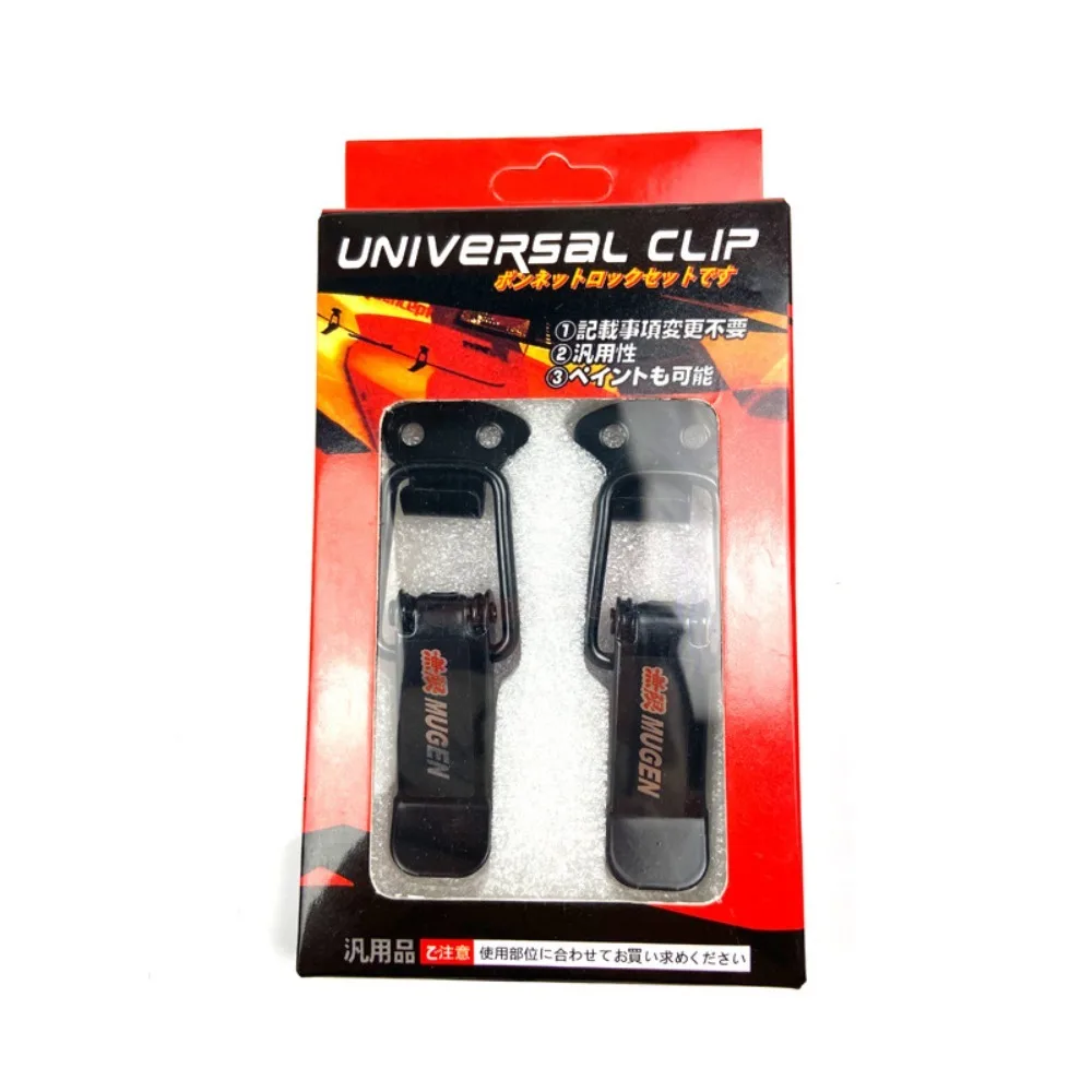 

2 шт. быстросъемные крепежные зажимы для бампера, крючок безопасности, соединительные крепежные зажимы, набор зажимов для замка, автомобильные аксессуары