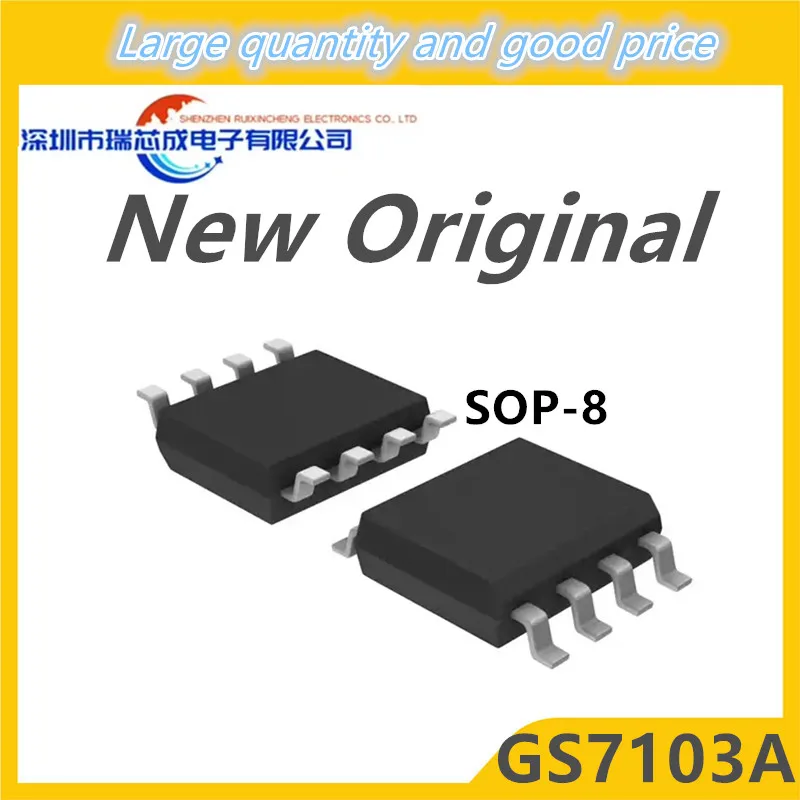 

(10piece)100% New GS7103 GS7103A sop-8 Chipset