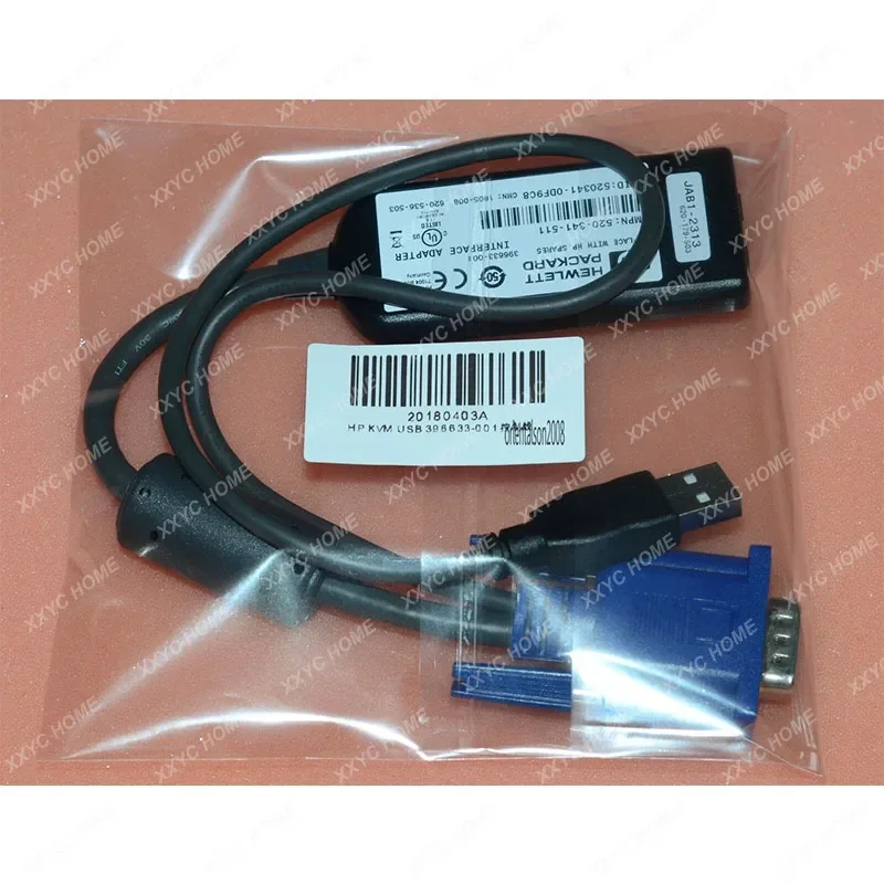 336047 -B21 396633 -001 ДЛЯ USB-кабеля-переходника HP KVM VGA к RJ45+USB для KVM-ИНТЕРФЕЙСНОГО АДАПТЕРА