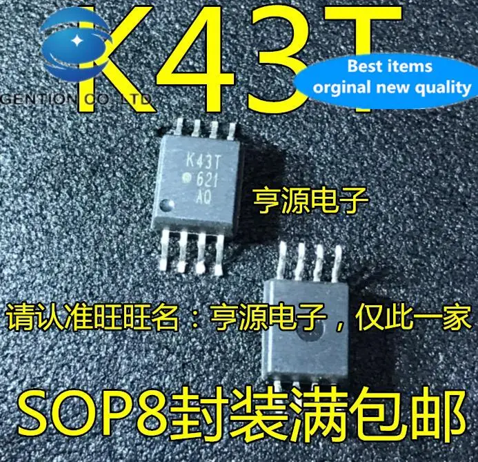 10pcs 100% orginal new  optocoupler K43T ACPL-K43T SOP-8