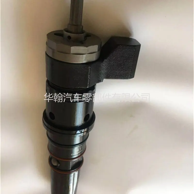 

3411821 fuel injector assembly is suitable for Chongqing Cummins CCEC Engineering Machinery Cummins Automobile