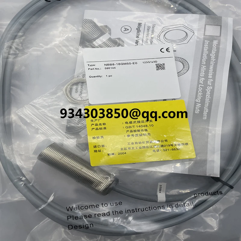 Полное модели NBB5/NBN8/NBB8-18GM50-EO/E0/E3/E2-V1 Совершенно новый стоковый датчик