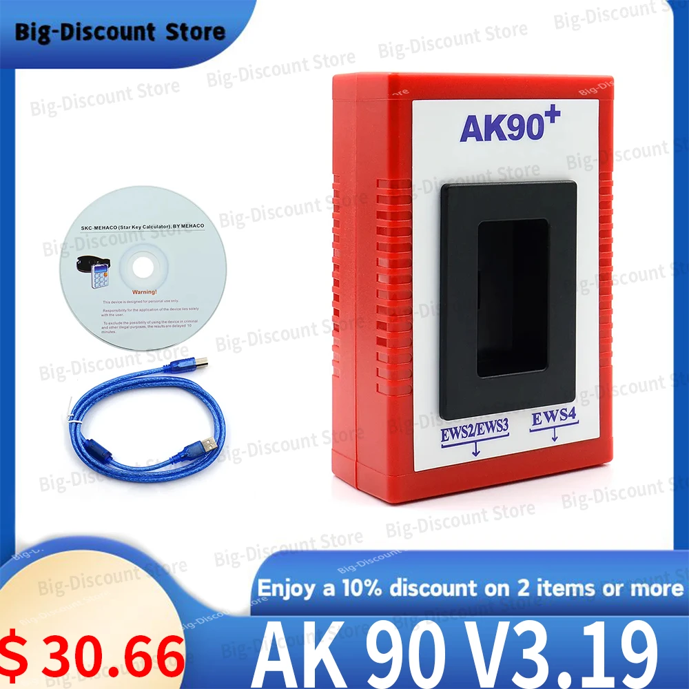 Новейший программатор автомобильных ключей AK90 Plus V3.19 AK90+ для B-M-W CAS/ ak90 plus