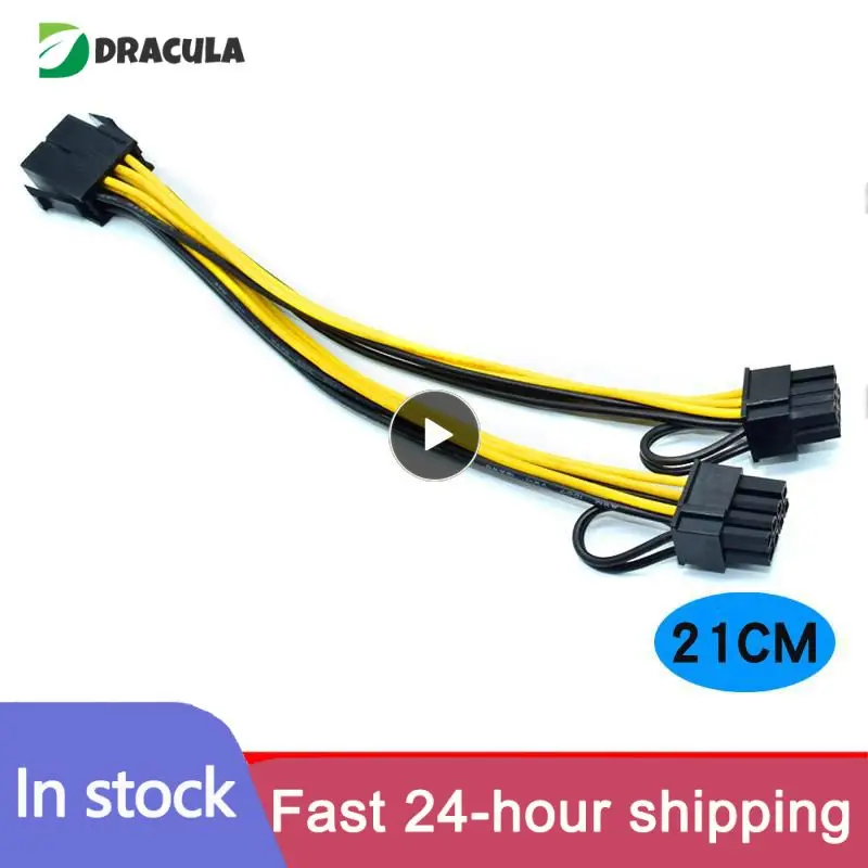 Кабель питания 8pin-2x62pin, 21 см, портативный компьютерный кабель 2023 Pci Express, кабель питания Pci-e 8pin-Dual 8pin/Pcie, разветвитель