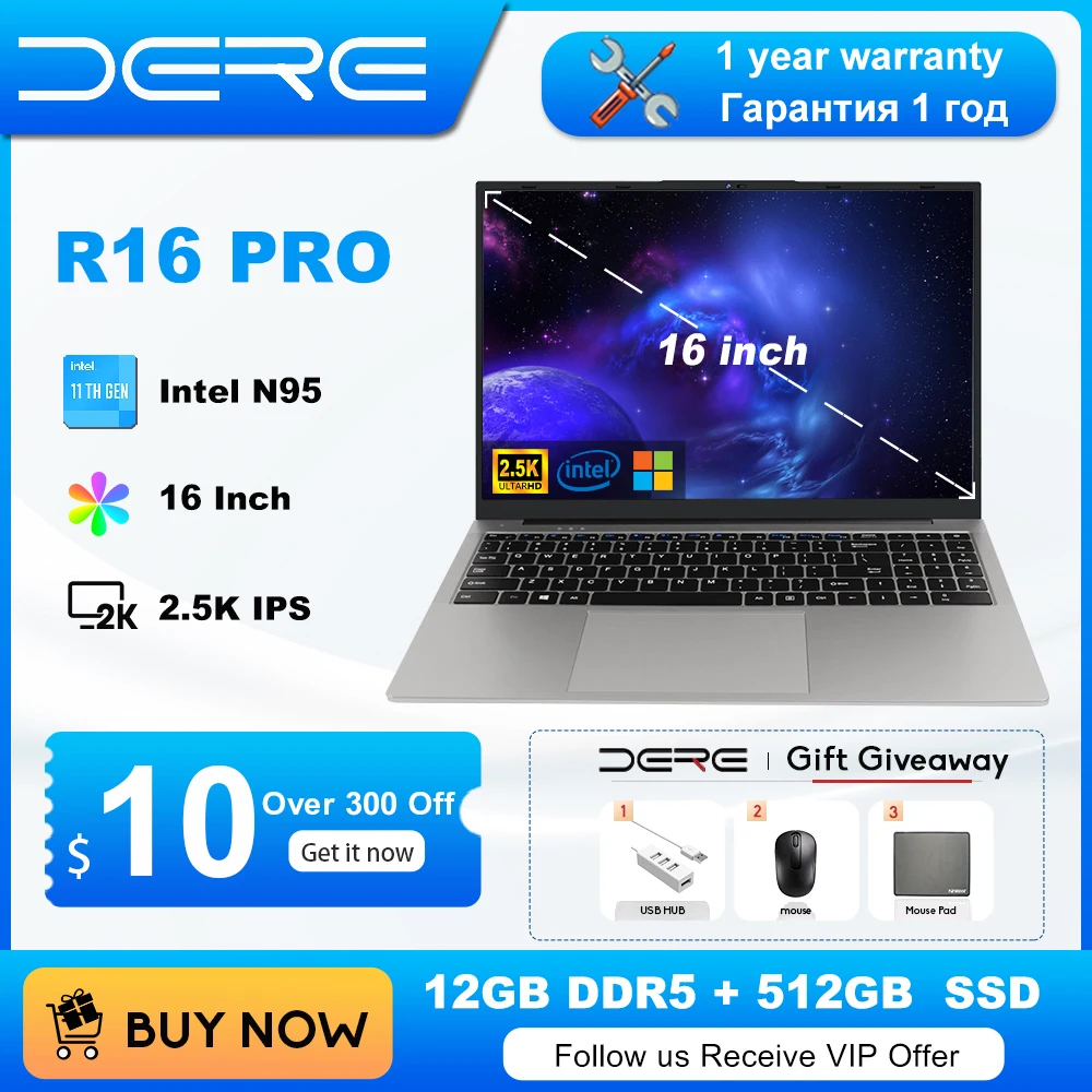 Dere r16 pro. Maibenben t536. Dell precision 7750. Ads матрица. Dere r16 pro.