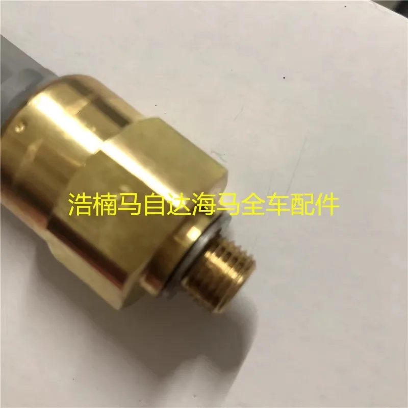 Адаптирован к Langyi B-ora Pentium B50 переключатель давления рулевого насоса датчик