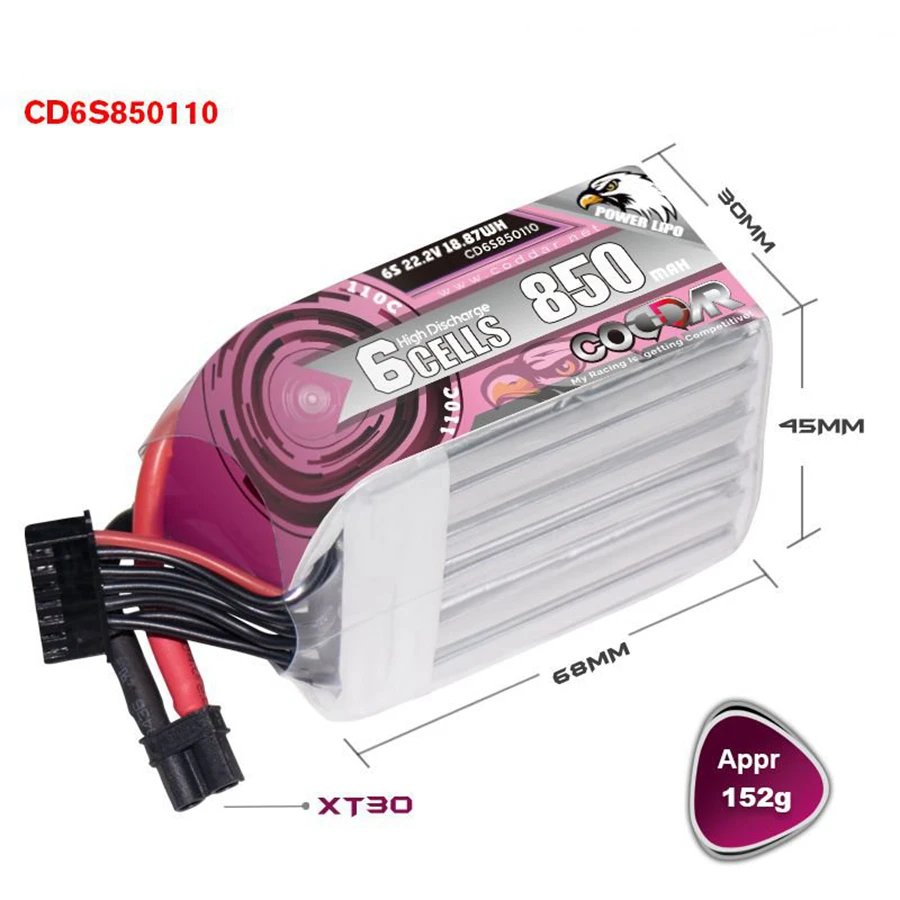 Фото CD2-6S85090 2S 3S 4S 5S 6S 110C 850 мАч Модель самолета с высокой увеличением Литиевый аккумулятор №4