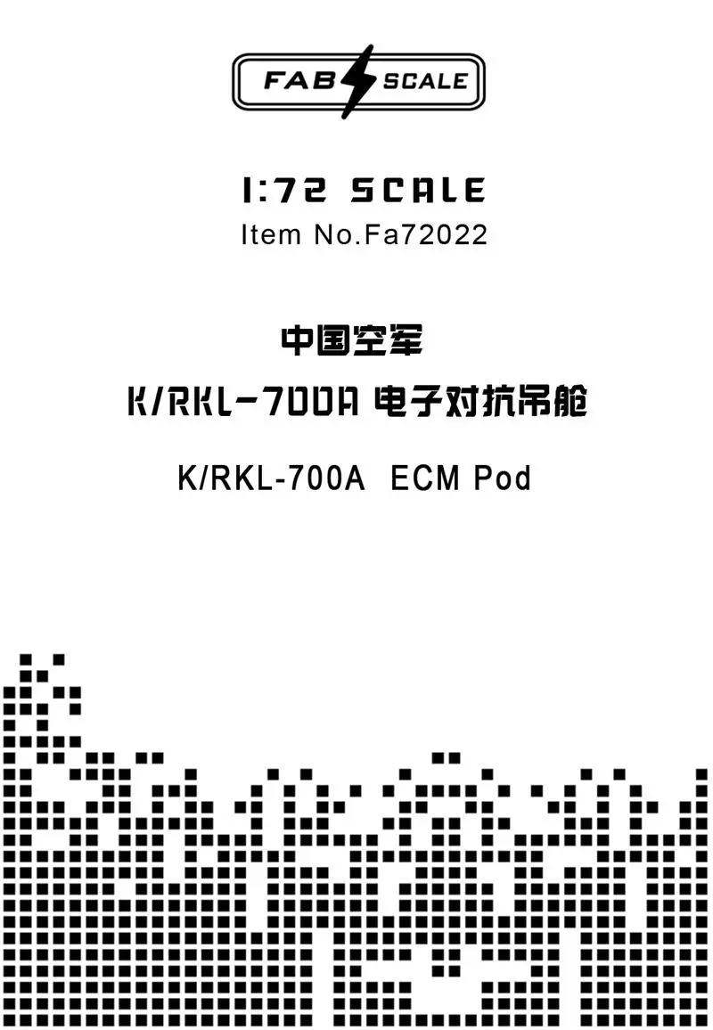 

FAB FA72022 1/72 PLAAF K/RKL-700AECM Pod COMMON PART