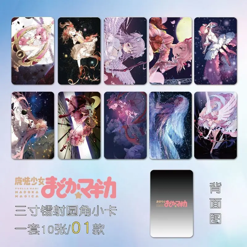 

Kaname Madoka аниме Корея Закладка Kawaii студенческие канцелярские принадлежности для детей школьные принадлежности 3 дюйма маленькая карточка Puella Magi Madoka Magica