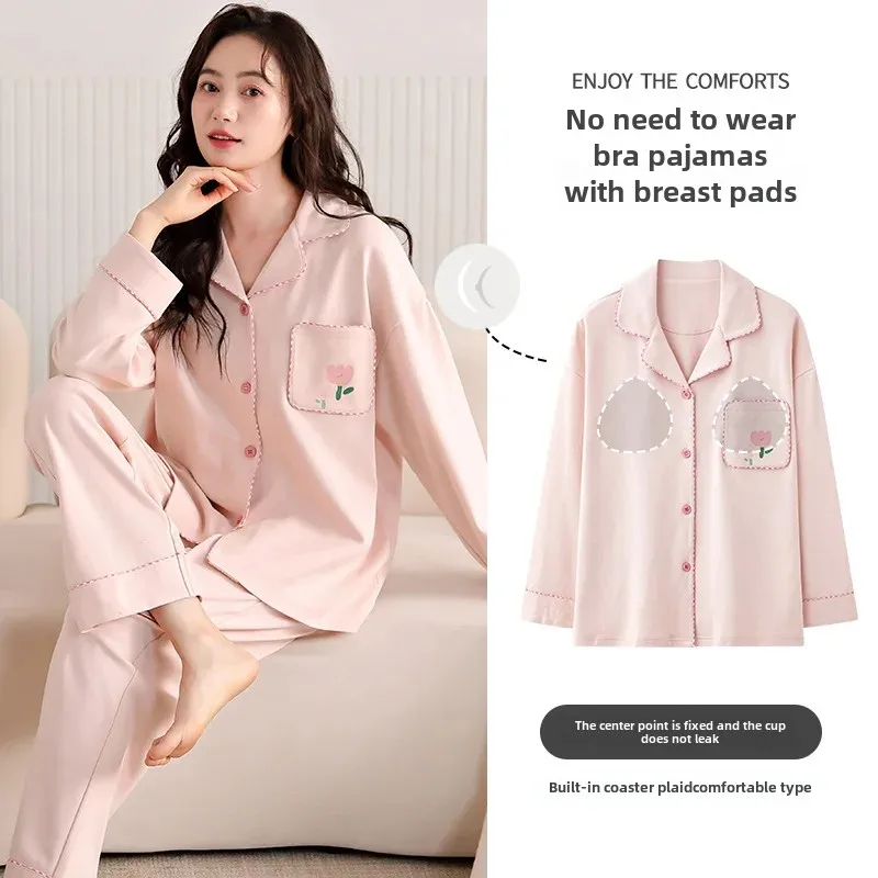 Женский хлопковый кардиган с длинными рукавами одежда для сна нагрудником