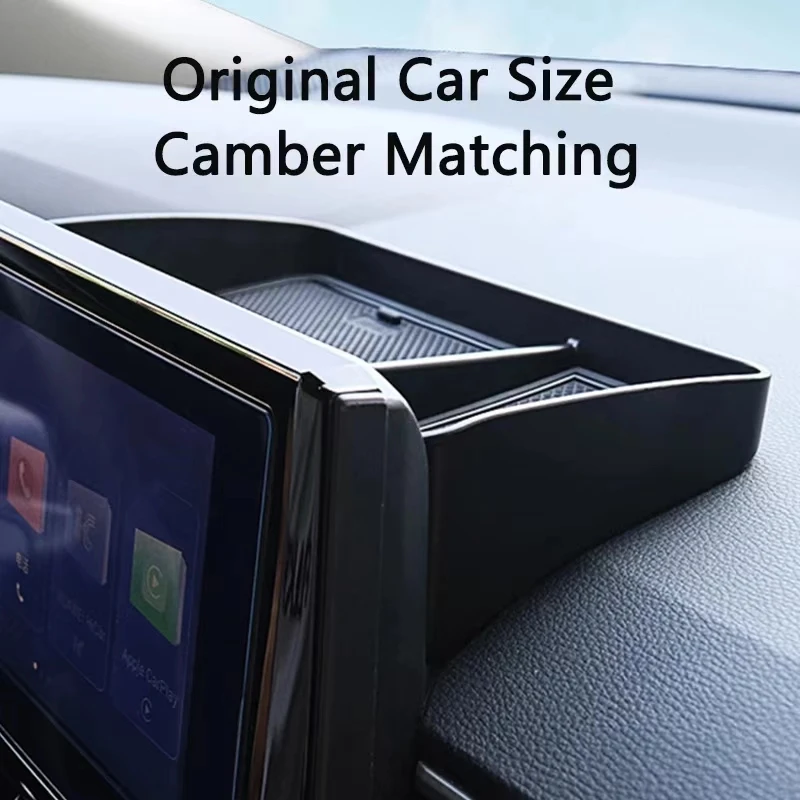 Toyota 22 Fenglanda Corolla перекрестный центральный контрольный экран ящик для хранения