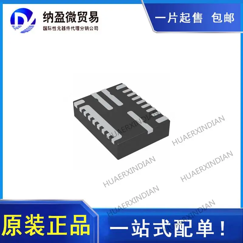 

5PCS MPQ8633AGLE-Z MPQ8633BGLE-Z QFN21 IC New Original