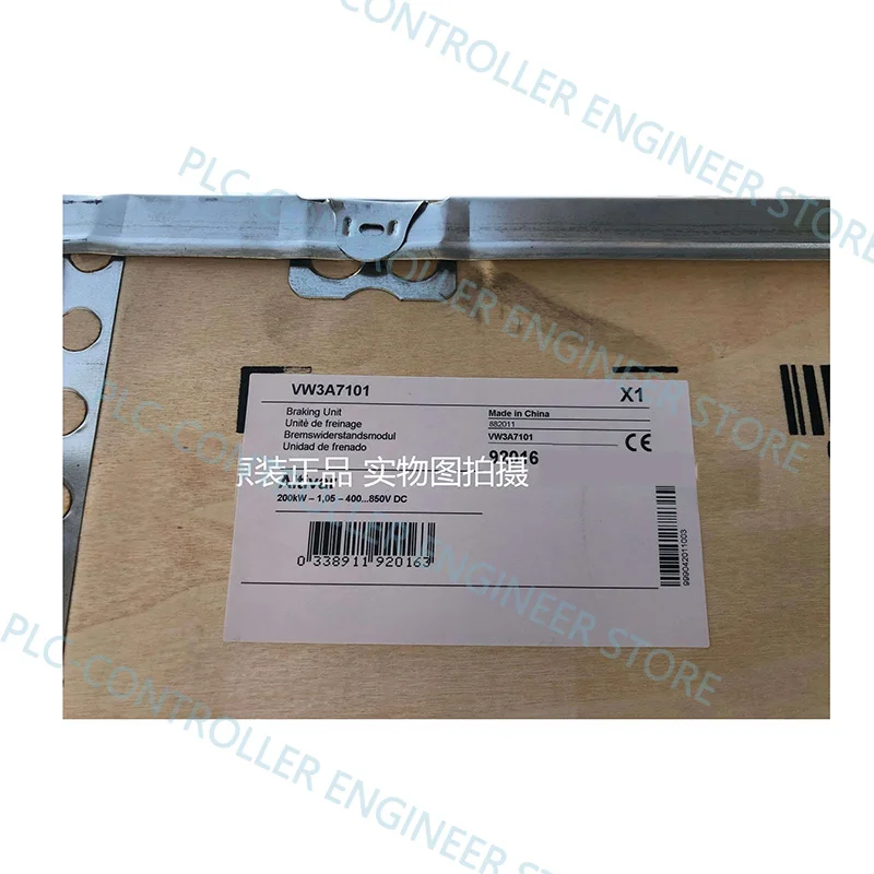 

Новый в коробке контроллер PLC 24 часа в течение отгрузки VW3A7101