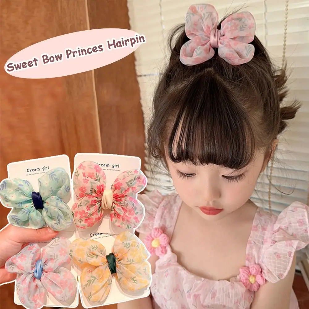 

Baby Butterfly Hair Clip Mori Girl Fairy Beauty Hair Card Net Hair Accessories 2022 New Children's Clip Headdress Female
