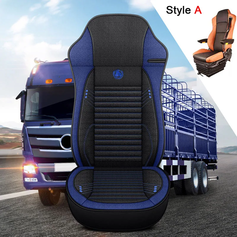 

Универсальная льняная подушка для грузовика, коридора для SCANIA Dongfeng IVECO ISUZU Volvo Benz Renault Hino TATRA Volkswagen