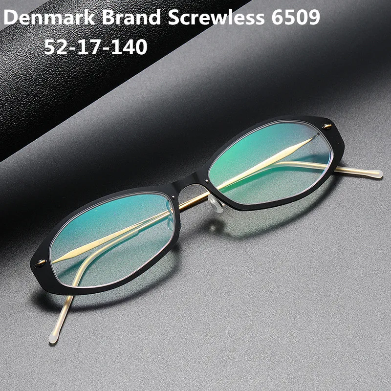 Дания брендовые титановые оправы для очков женские очки маленьсветильник
