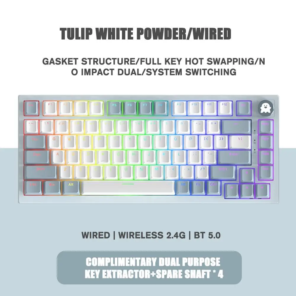 

Беспроводная механическая клавиатура AK82 RGB с поддержкой Bluetooth, 2,4 ГГц