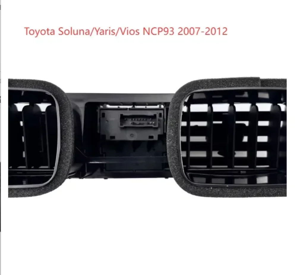 Вентиляционная панель переменного тока liuquan для Toyota SolunaYarisVios NCP93 2007-2012 гг. |   Выходная решетка кондиционера (art.: 3920d2f2456e4) - 3920d2f2456e4