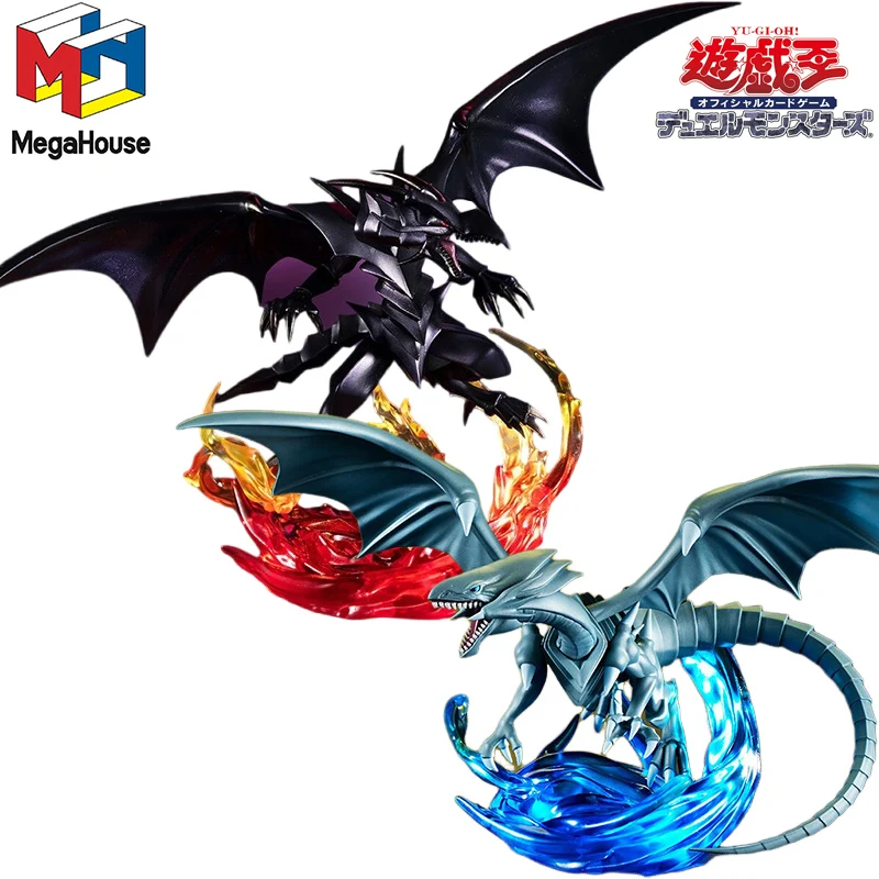 S Model Toy