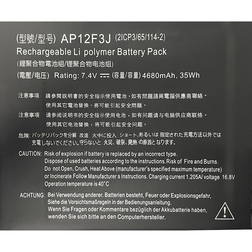 AP12F3J 7 4 V 35Wh 4680mAh Аккумулятор для ноутбука Acer Aspire 13 3-дюймовый S7 сенсорный экран