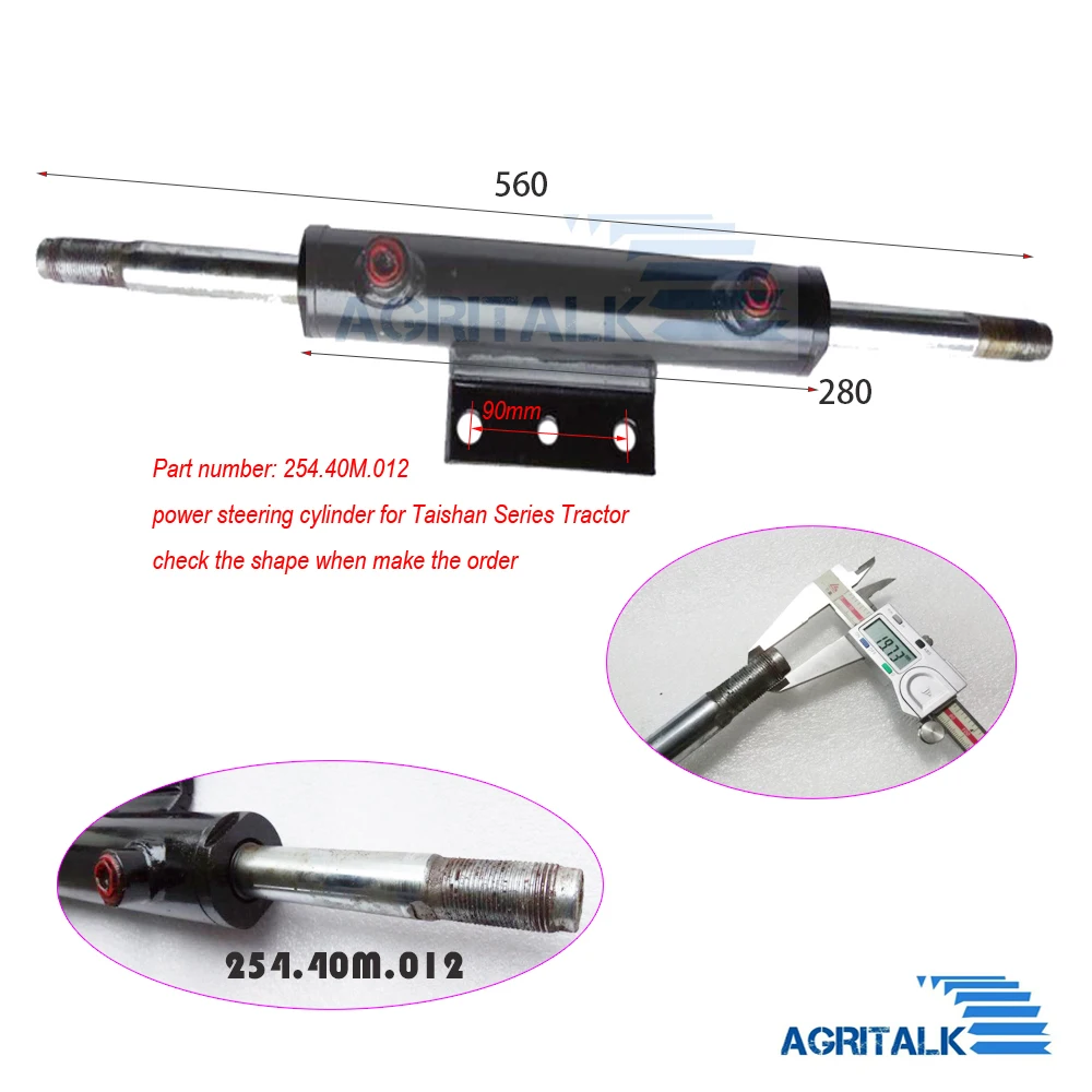 254,40 М. 012, цилиндр гидроусилителя руля (проверьте форму цилиндра) для трактора Taishan TS254 / TS304 254,40 М. 012, цилиндр гидроусилителя руля (проверьте форму цилиндра) для трактора Taishan TS254 / TS304