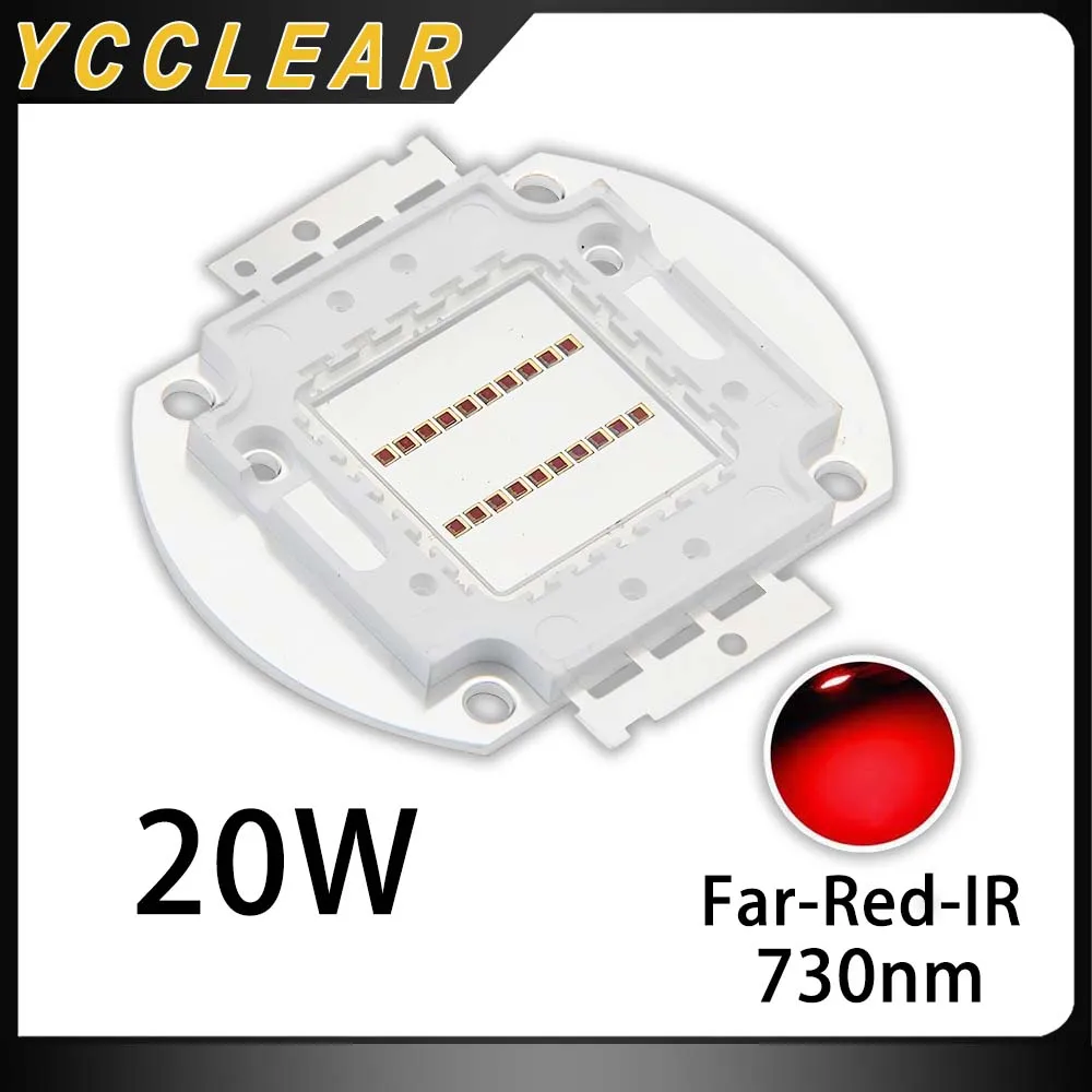 

YCCLEAR 20 Вт встроенный ИК 730нм светодиодный светильник высокой мощности COB инфракрасный излучатель свет лампа диодные компоненты для DIY