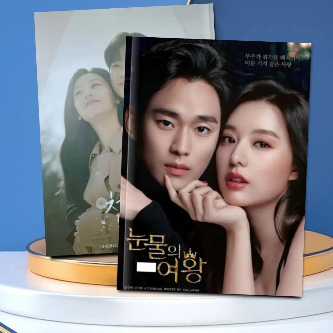 Корейская Драма королева слез Ким СОО хюнь цзюнким книга драматическая драма
